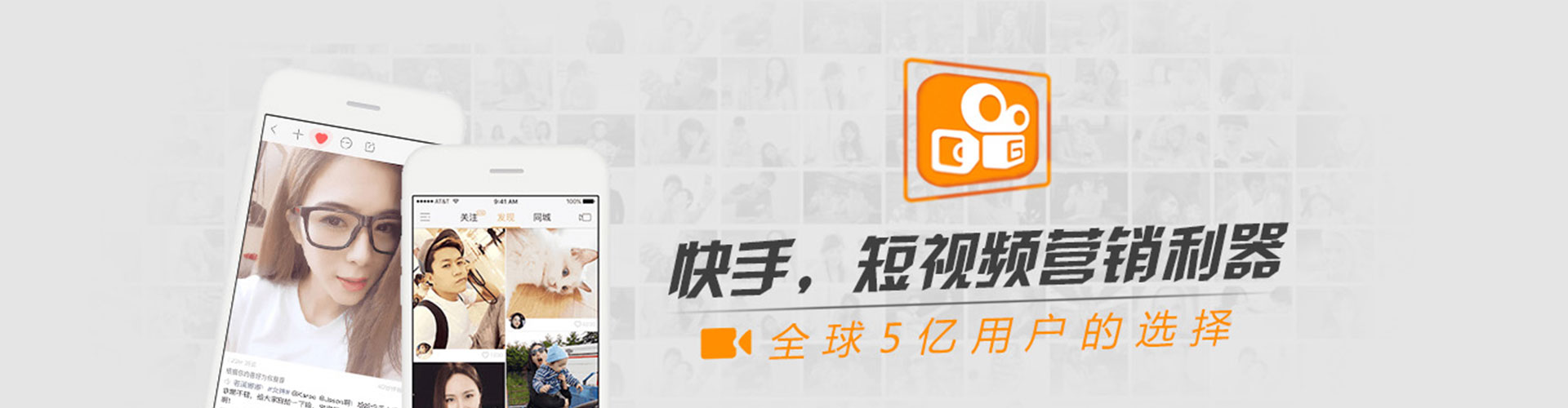 象山竞价代运营